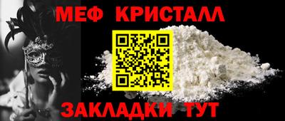 амф Бузулук