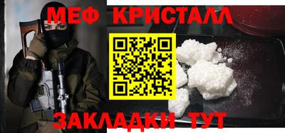 амф Бузулук