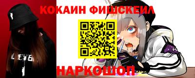 амф Бузулук