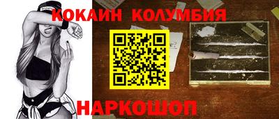 марихуана Бугуруслан