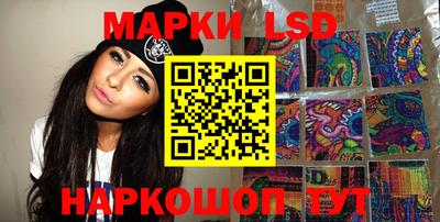марихуана Бугуруслан