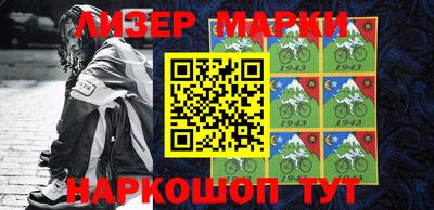 мефедрон VHQ Будённовск