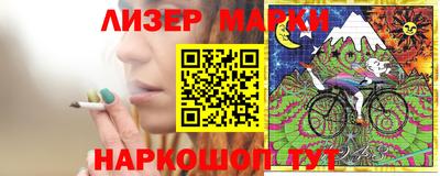 амф Бузулук