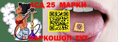 амф Бузулук
