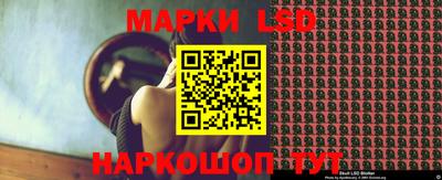 амф Бузулук
