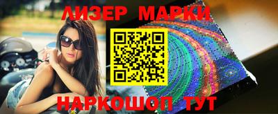 мефедрон VHQ Будённовск