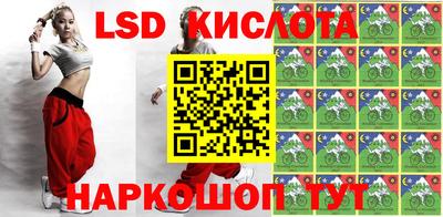 амф Бузулук