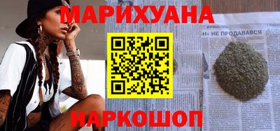 амф Бузулук