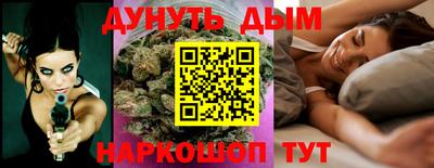амф Бузулук