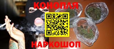 амф Бузулук