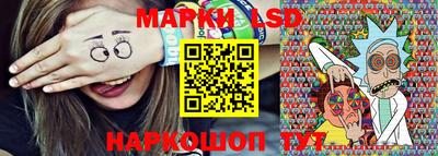 мефедрон VHQ Будённовск