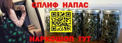 амф Бузулук