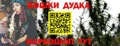 амф Бузулук