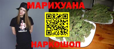 мефедрон VHQ Будённовск