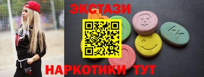 амф Бузулук