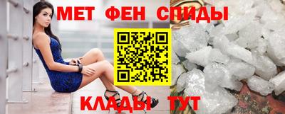 марихуана Бугуруслан