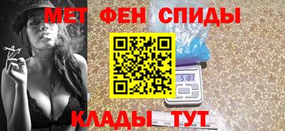 марихуана Бугуруслан