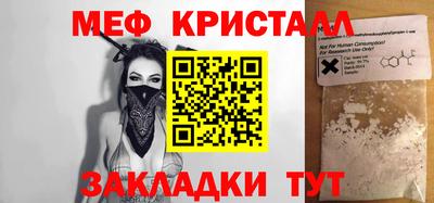 амф Бузулук