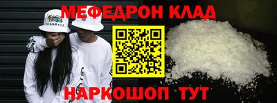 амф Бузулук