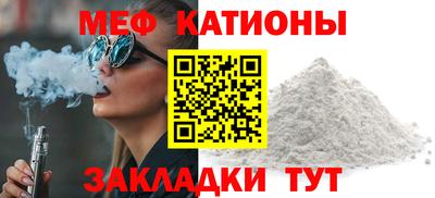 амф Бузулук